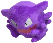 haunter 1 loend